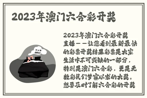 无敌神马影院视频在线看