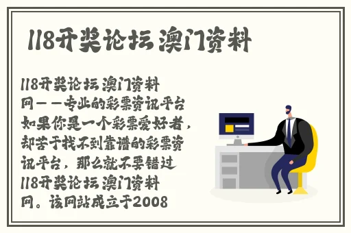 国产精品偷伦视频免费观