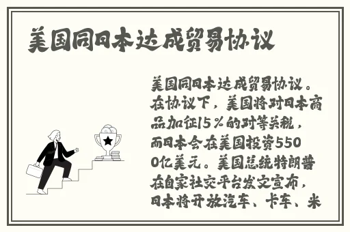 17c吃瓜网