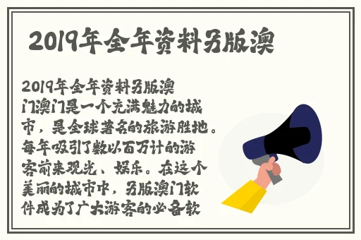 性色αv国产精品久久久